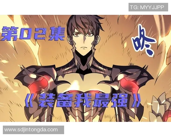 《赛场风云:一名少年如何从草根到冠军的逆袭之路》 《赛场风云:一名少年如何从草根到冠军的逆袭之路》