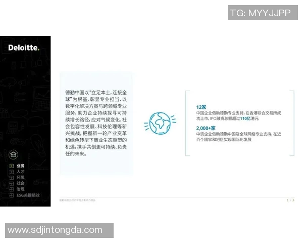 《探讨媒体在当代社会中的影响力与责任：从信息传播到社会舆论的塑造》