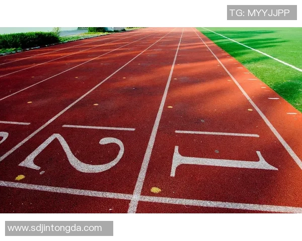 塑胶跑道的环保优势与建设技术解析：提升运动体验与城市可持续发展