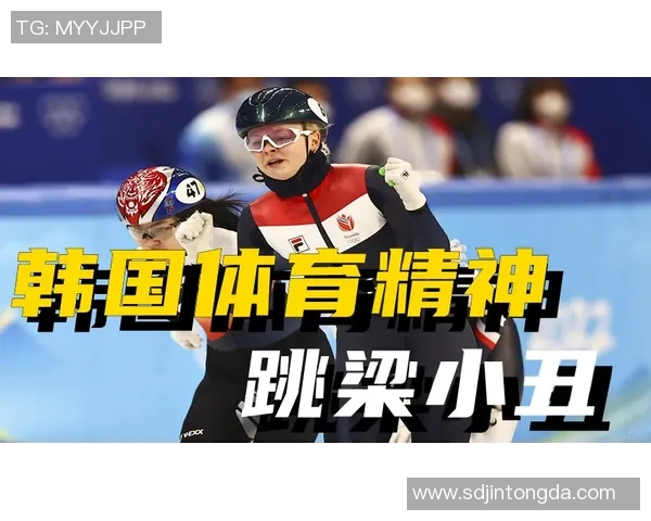 体育偶像的崛起与挑战:从赛场到人生的多重身份与社会责任