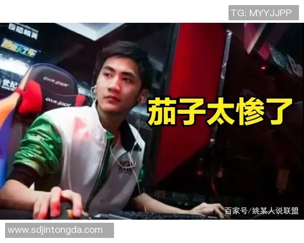 CSGO战术排行榜揭晓TES战队凭借出色表现荣登第一名 CSGO战术排行榜揭晓TES战队凭借出色表现荣登第一名