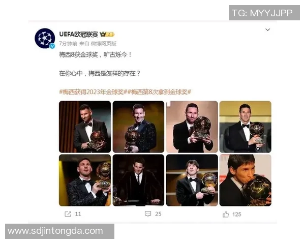 2023年金球奖候选人分析与最终获奖足球明星的预测