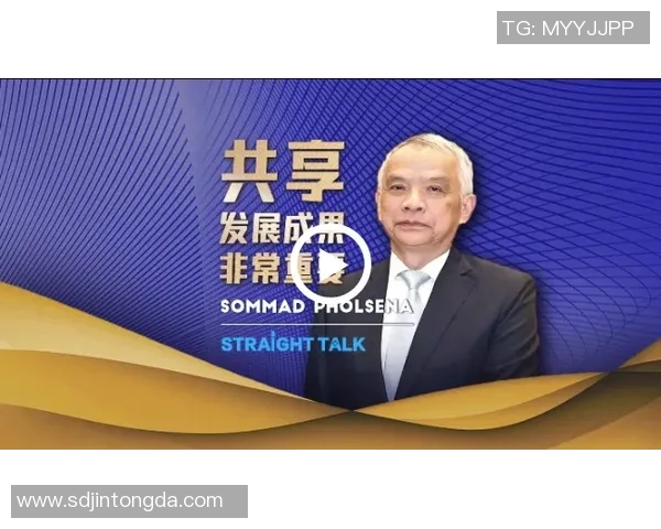 专访赵芳：探讨足球成功背后的秘诀与挑战