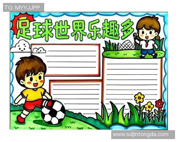 世界足球明星的名气究竟有多大他们如何影响全球球迷的热情与追随