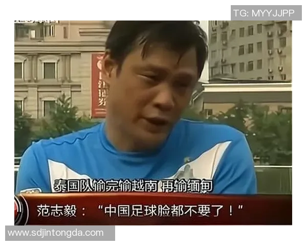中国足球明星摘牌事件背后的故事与影响分析
